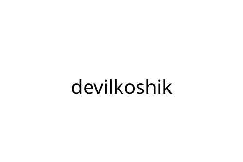 devilkoshik