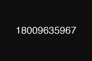 18009635967