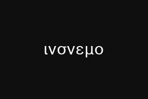 ιεφημ